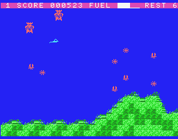 Nausicaä (MSX)