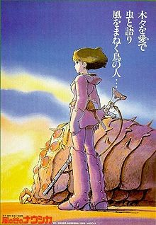 Nausicaä poster