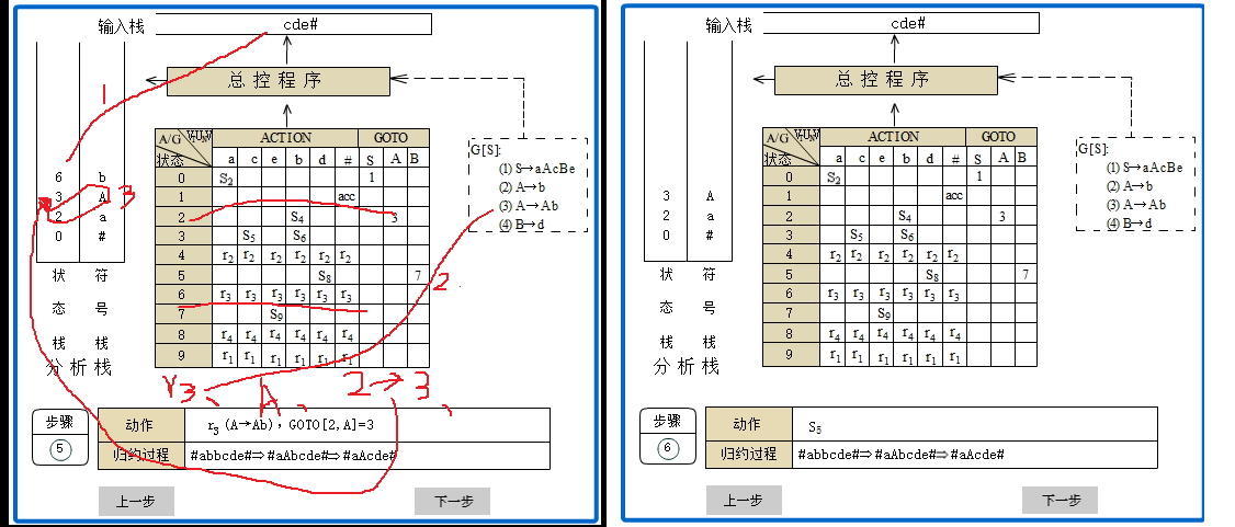 H:\\图片\\图像 1-027.jpg