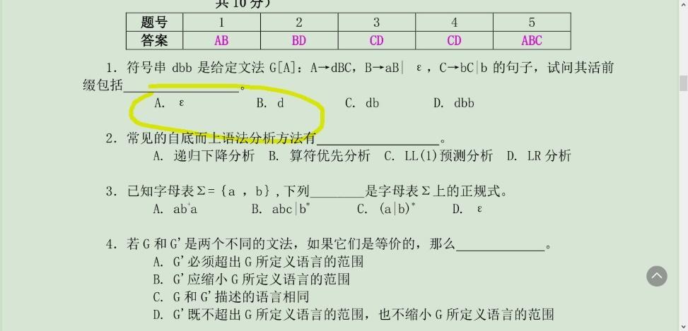 H:\\图片\\图像 1-056.jpg